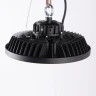 Светильник Downlight Mantra Urano 7427