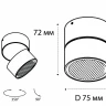Накладной спот Italline IT02-005 black 3000K