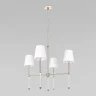 Подвесная люстра Loft IT Cosy 10308 Nickel