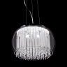 Подвесной светильник Lumina Deco Gusto LDP 7019-400 PR
