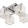 Потолочная люстра Ambrella Light Traditional TR5213