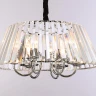 Подвесная люстра Ambrella Light Traditional TR5038