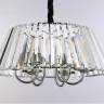 Подвесная люстра Ambrella Light Traditional TR5038