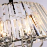 Подвесная люстра Ambrella Light Traditional TR5038