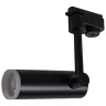 Трековый светильник Reluce 06232-9.3-001RN LED10W BK