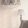 Подвесная люстра Maytoni Grace RC247-PL-10-R
