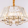 Подвесная люстра Ambrella Light Traditional TR5039