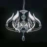 Подвесная светодиодная люстра Citilux Diva EL339P06