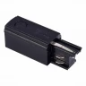 Левый токоподвод для трехфазного шинопровода ST Luce Trace ST030.409.10L