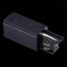Левый токоподвод для трехфазного шинопровода ST Luce Trace ST030.409.10L