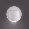Подсветка для лестниц и ступеней Kanlux Erinus Led O W-NW 33323