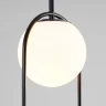 Подвесной светильник Moderli Lucia V10281-2P