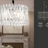 Подвесная люстра Ambrella Light Traditional TR5062