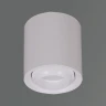 Накладной светильник Reluce 16135-9.5-001 GU10 WT