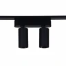 Трековый магнитный светильник Reluce 13005-9.3-002UR magnetic LED2x5W BK