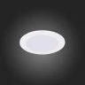 Встраиваемый светодиодный светильник ST Luce Litum ST209.538.06