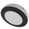 Настенный светодиодный светильник ЭРА SB-508 Б0031305