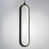 Подвесной светильник Lightstar Saturno 749007
