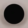 Настенный светильник Italline IT02-017 black