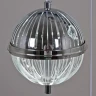 Подвесной светильник Reluce 05880-0.9-03 CR