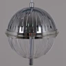Подвесной светильник Reluce 05880-0.9-03 CR