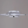 Потолочная люстра Reluce 06321-3.3-05 WH+CR (RGB)