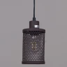 Подвесной светильник Illumico IL1031-1P-05 COFFE