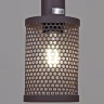 Подвесной светильник Illumico IL1031-1P-05 COFFE