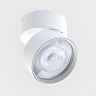Накладной спот Italline IT02-011 white 3000K