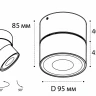 Накладной спот Italline IT02-011 white 3000K