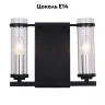 Бра ST Luce Bichero SL334.401.02