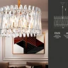 Подвесная люстра Ambrella Light Traditional TR5063