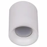Накладной светильник Reluce 16132-9.5-001CN MR16 WT