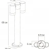Ландшафтный светильник Arte Lamp Mistero A3302PA-2BK