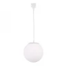 Трековый однофазный светильник Crystal Lux CLT 0.31 015 WH