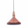 Подвесной светильник Lumina Deco Bafido LDP 7754-B R.GD