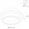 Встраиваемый светильник Arte Lamp Atik A4513PL-1BK
