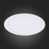 Встраиваемый светодиодный светильник ST Luce Litum ST209.538.18