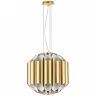 Подвесная люстра Lightstar Siena 720442