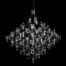 Подвесная люстра Loft IT Mira 10259/1200 Silver Asfour