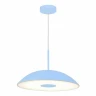 Подвесной светильник ST Luce Lid SL6128.703.01