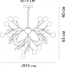 Подвесная люстра Arte Lamp Candy A7274SP-36WH