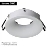 Встраиваемый светильник Arte Lamp Corno A2863PL-1WH