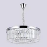 Подвесная люстра Ambrella Light Traditional TR5096