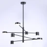 Люстра на штанге Ambrella Light Comfort FL51689