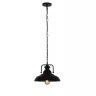 Подвесной светильник Lumina Deco Bardi LDP 8007 BK