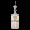 Подвесной светильник Reluce 03413-0.4-03 WH+WH