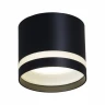 Накладной светильник Reluce 53001-9.5-001LD GX53 BK