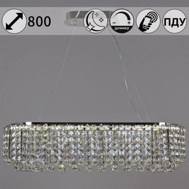 Подвесная люстра Reluce 63007-0.4-800L CH