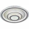Потолочная люстра Reluce 07051-0.3-500 WH